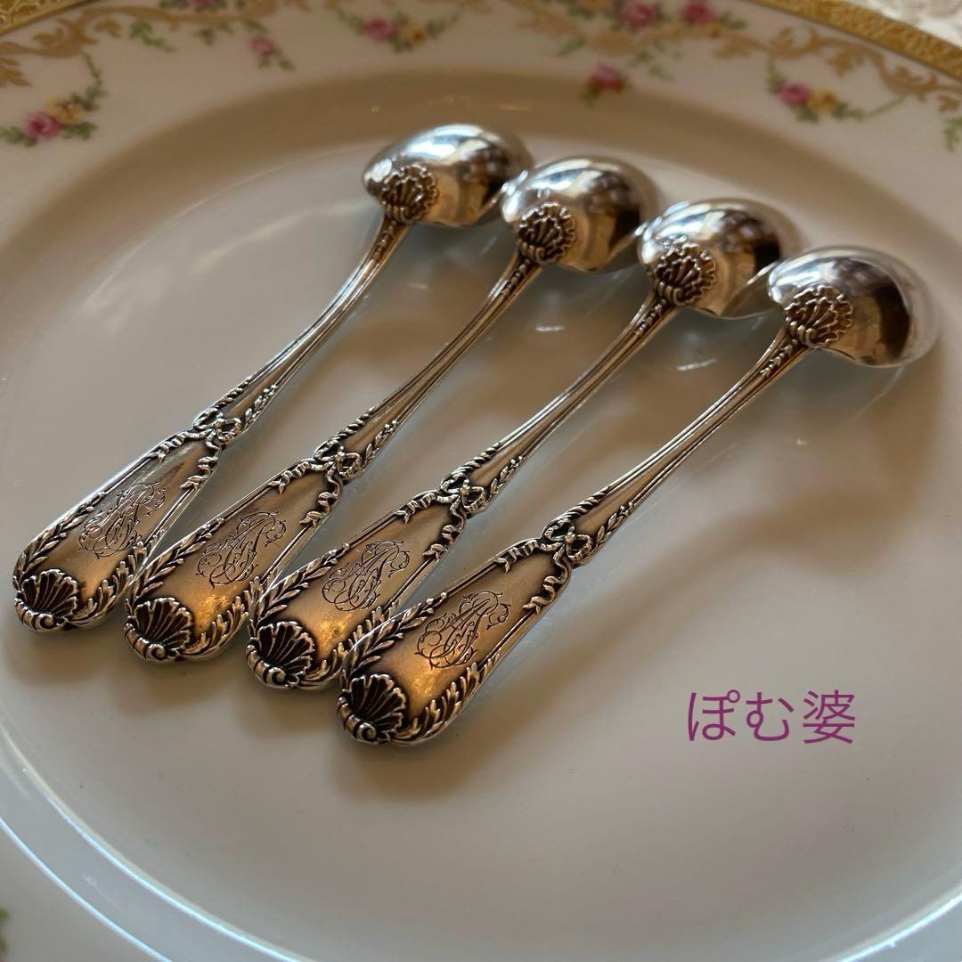 【フランス／ピュイフォルカ】純銀／コーヒースプーン「ポンパドール」
