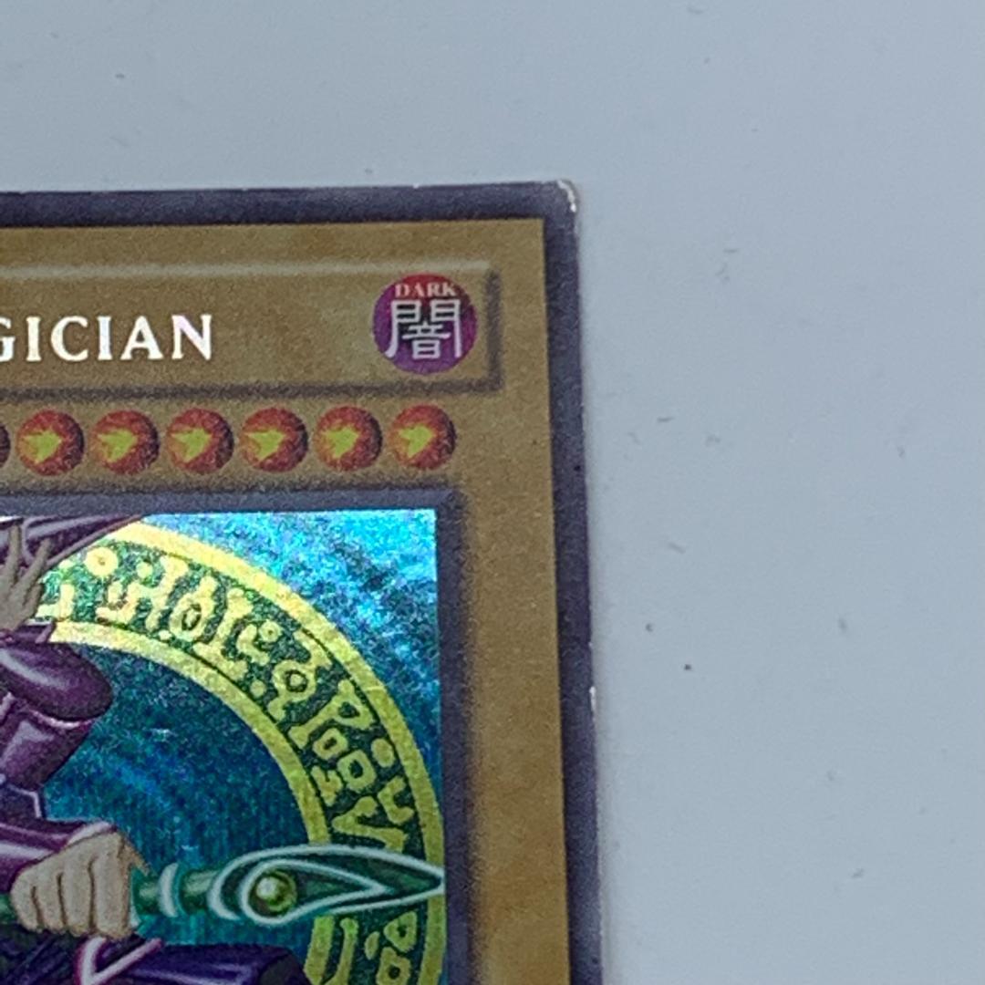 遊戯王　ブラックマジシャン　英語　DDS-002  シークレットレア