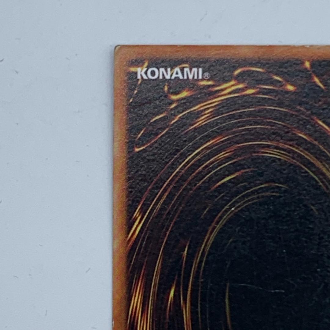 遊戯王　ブラックマジシャン　英語　DDS-002  シークレットレア