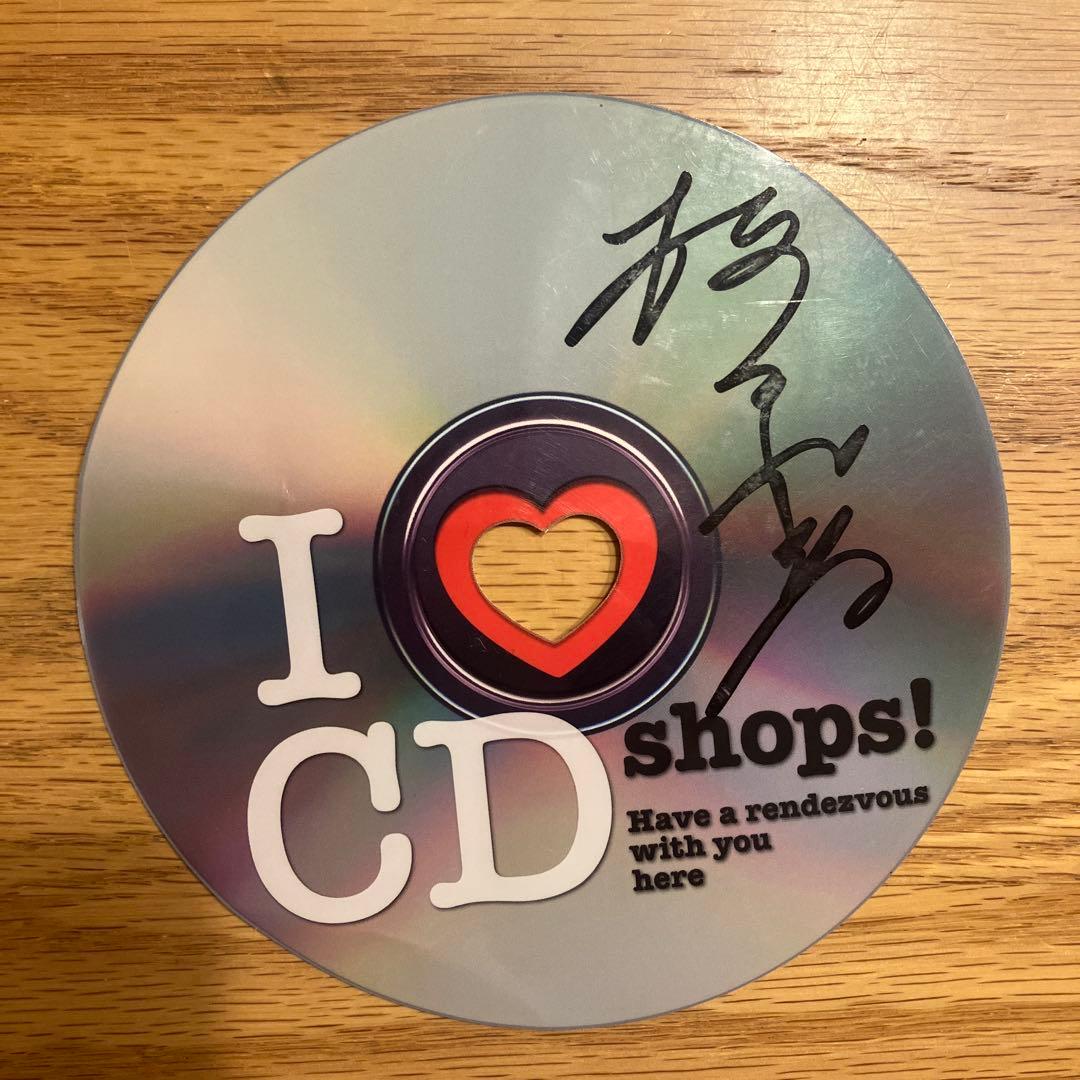 ミスチル　桜井さんサイン　I ❤️ CD shops!
