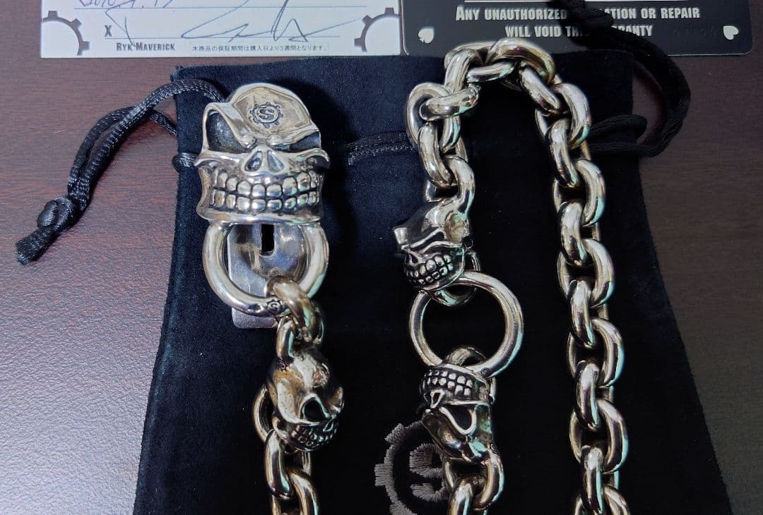 【メイプルトースト】スターリンギア スカル ウォレットチェーン