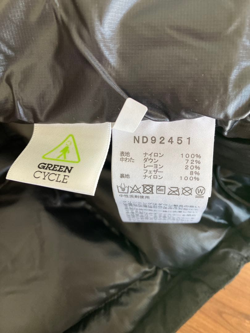 THE NORTH FACE アコンカグア　ジャケット ND92451 BK