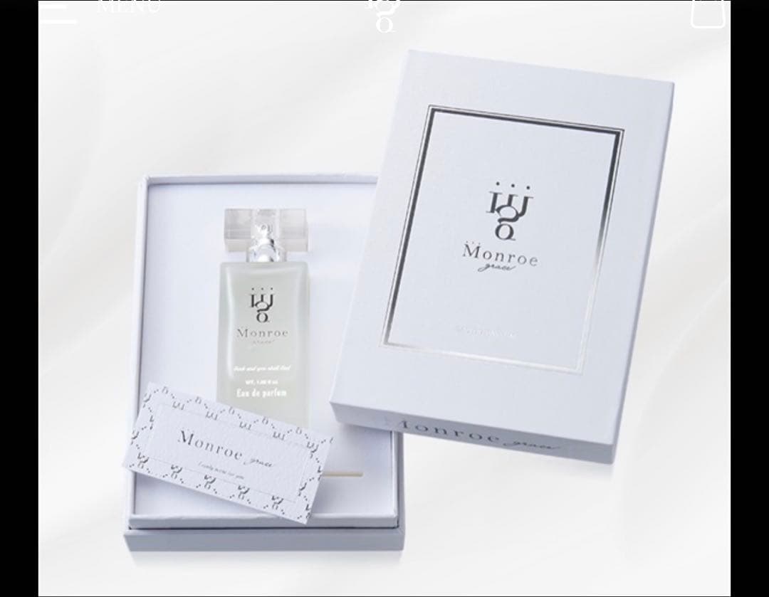 モンローグレイス オードパルファム　香水