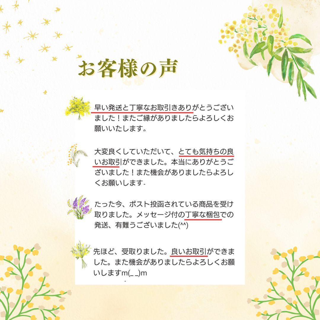 【新品未開封】ソフィーナボーテ 高保湿化粧水 とてもしっとり レフィル4本