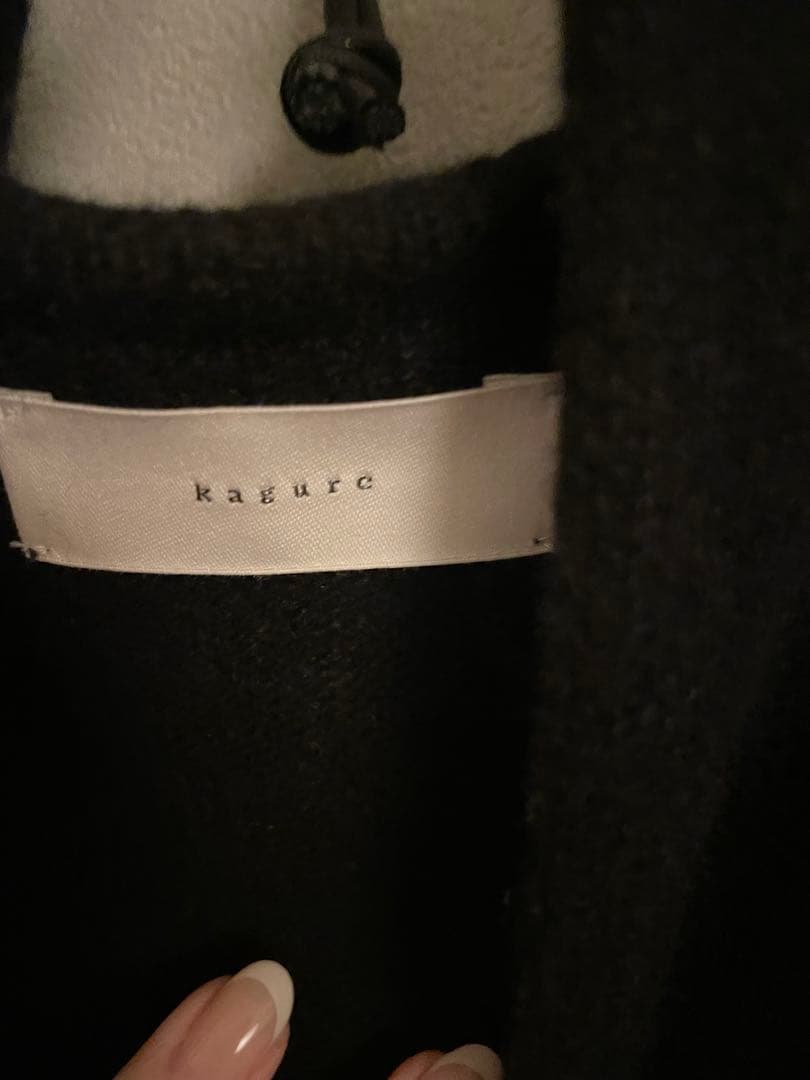 かぐれ　ラムウールワイドニットベスト　kagure