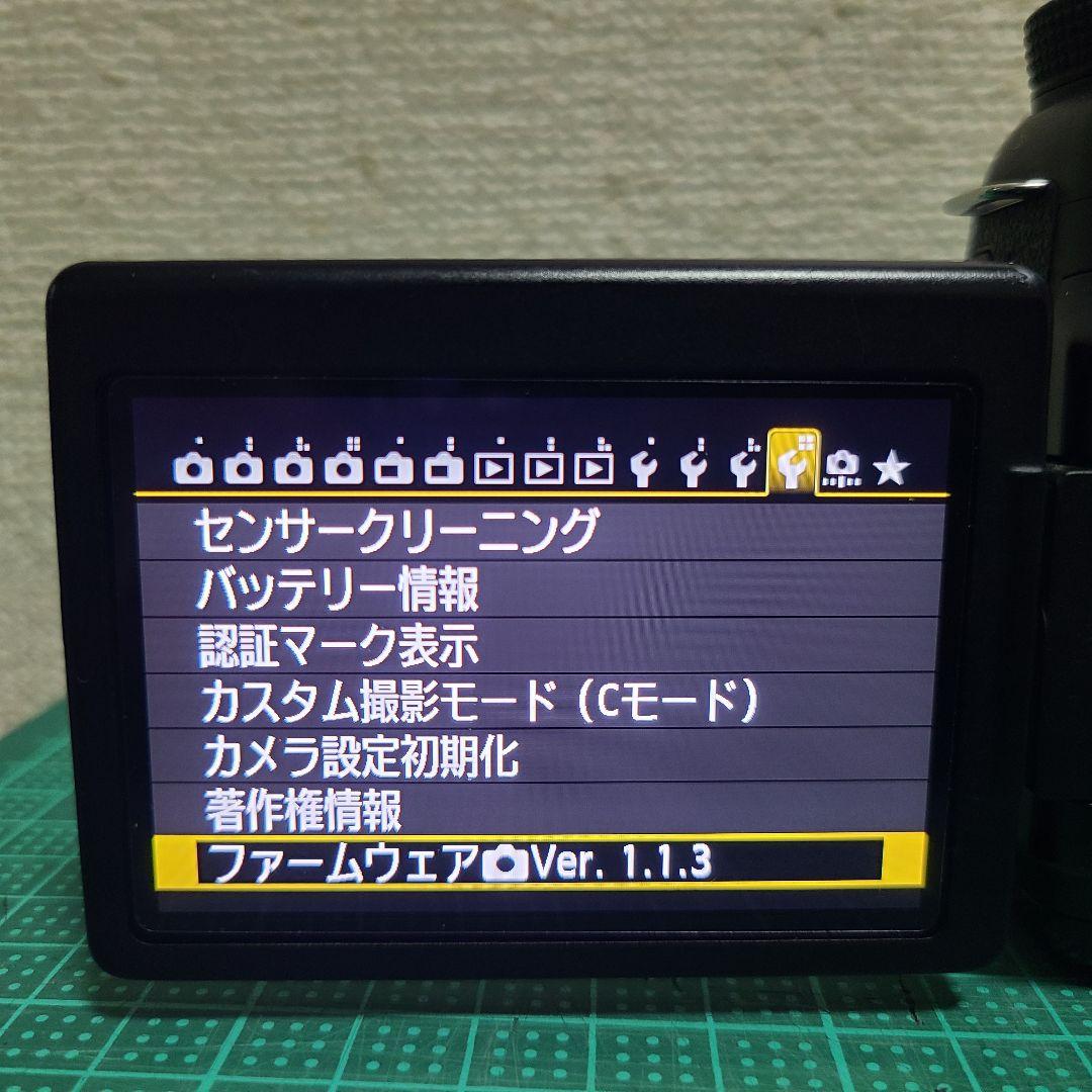 デジタルカメラ Canon EOS 70D