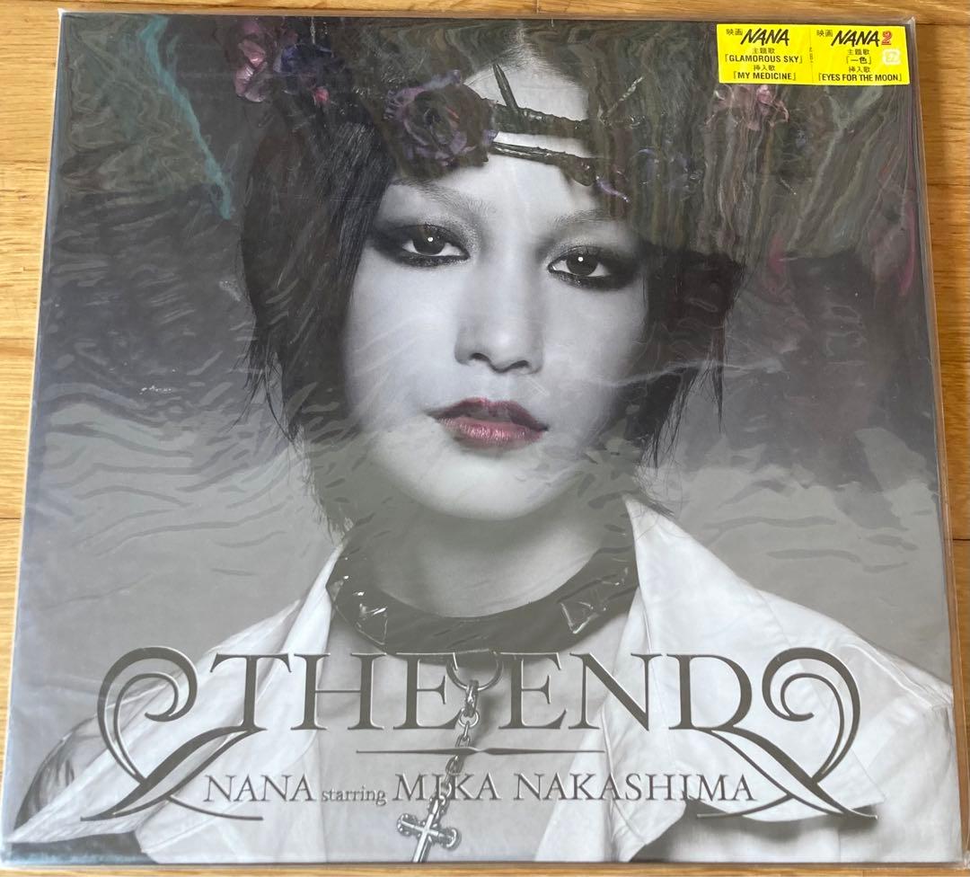 中島美嘉 the end アナログ レコード