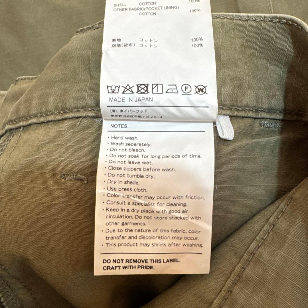 【断捨離価格】wtaps jungle stock カーゴパンツ03 L