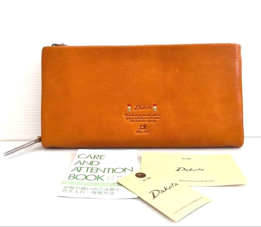 【新品】Dakota 長財布 トリコローレ 定価￥18150 ダコタ