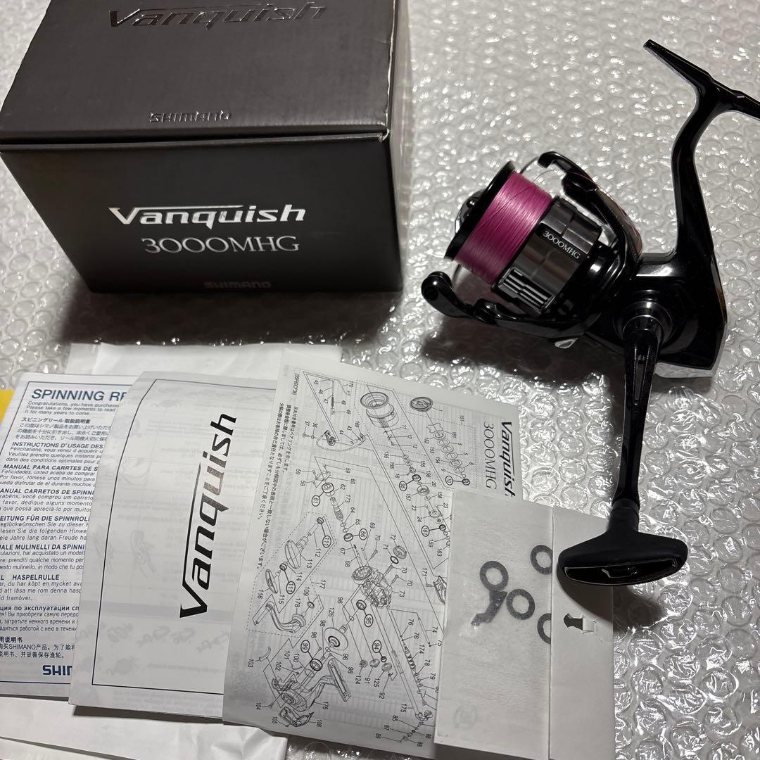 Vanquish 3000MHG スピニングリール