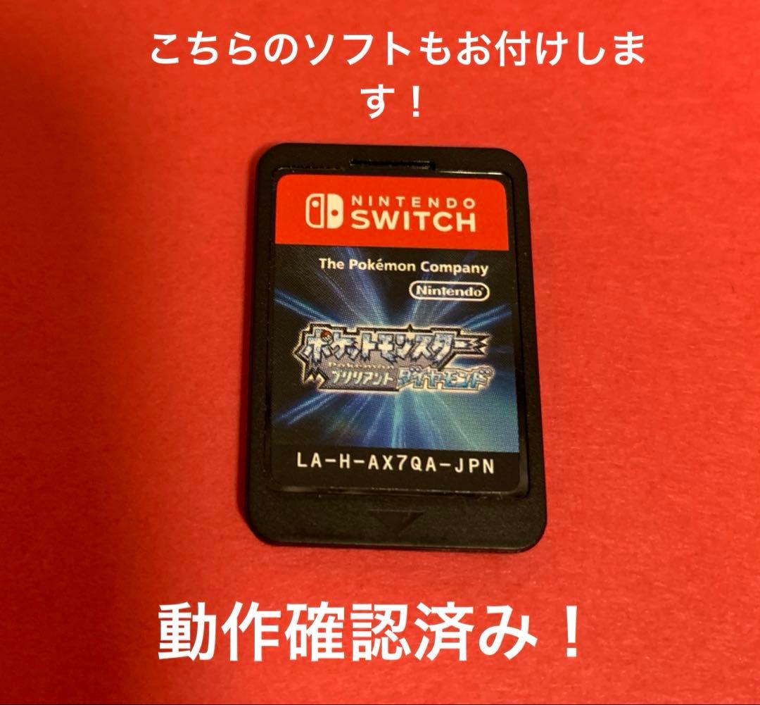【かなりお得！】Switch liteスイッチライト ターコイズ　セット！