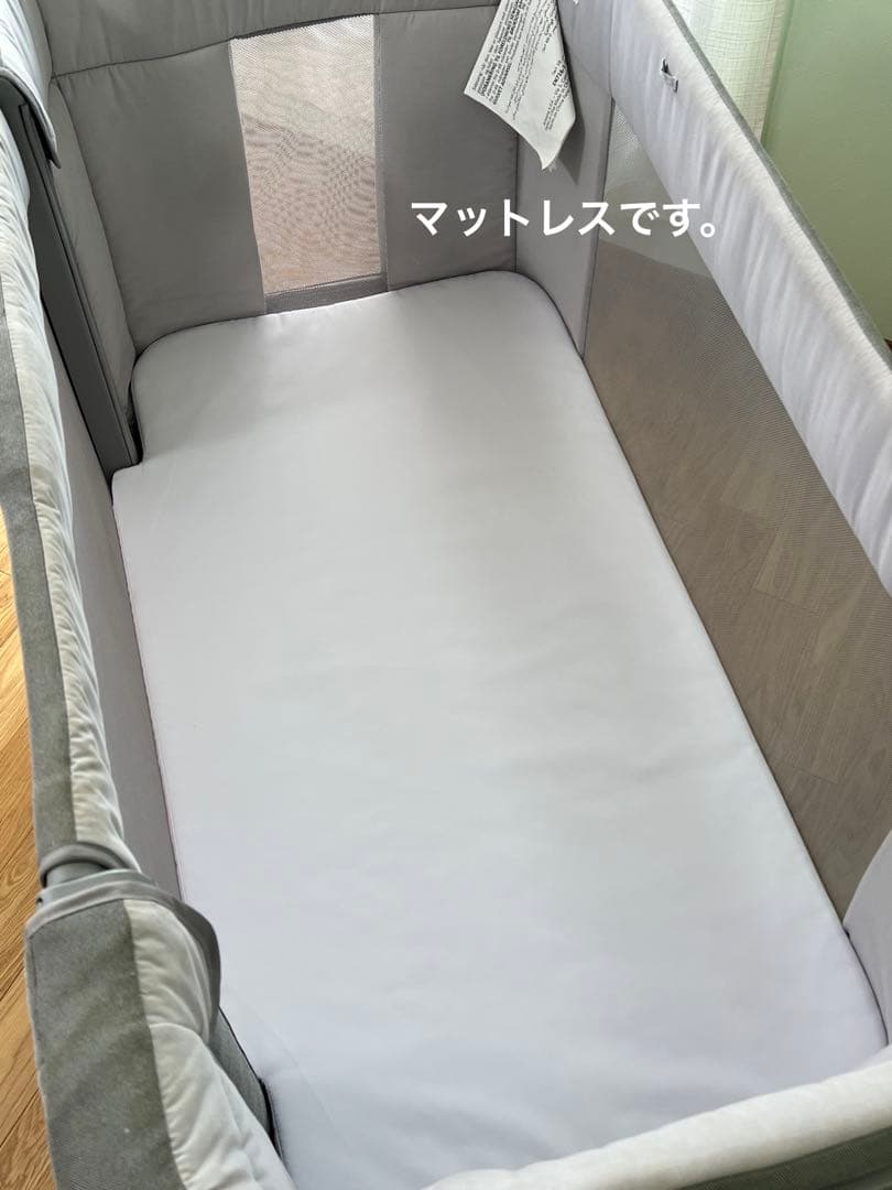 Chicco Next2Me Forever ベビーベッド