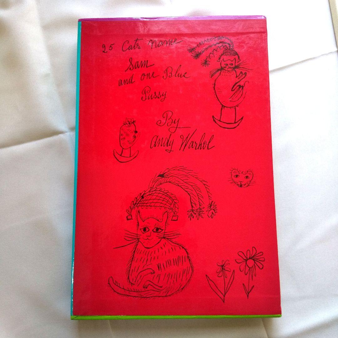 アンディー・ウォーホル 25 Cats / Holy Cats 2冊セット