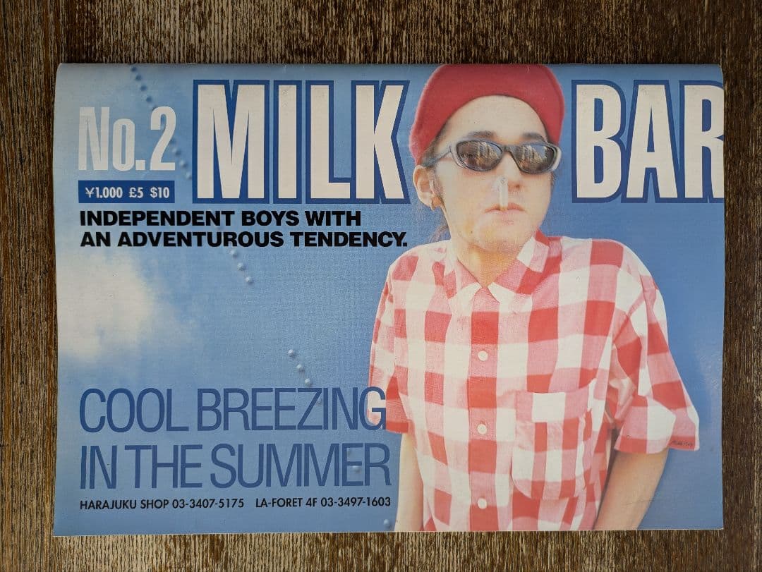 No.2 MILK BAR MILKBOY ミルクボーイ