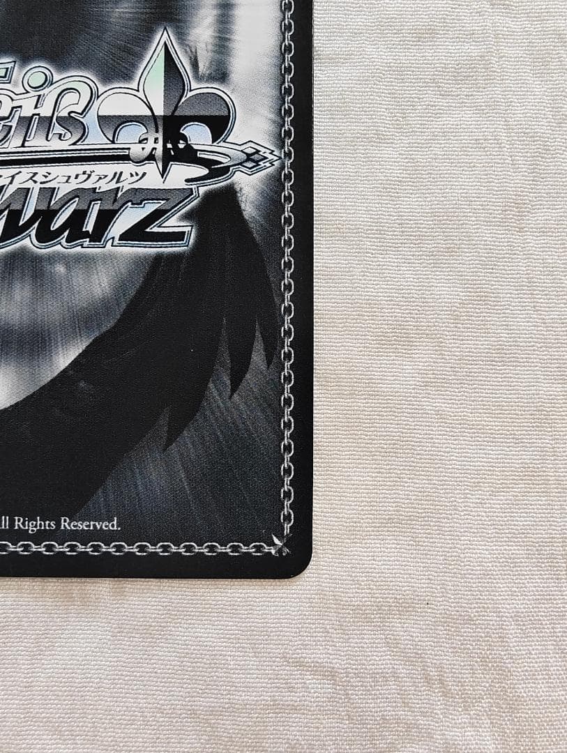 ヴァイスシュヴァルツ 軽巡洋艦 能代 SP