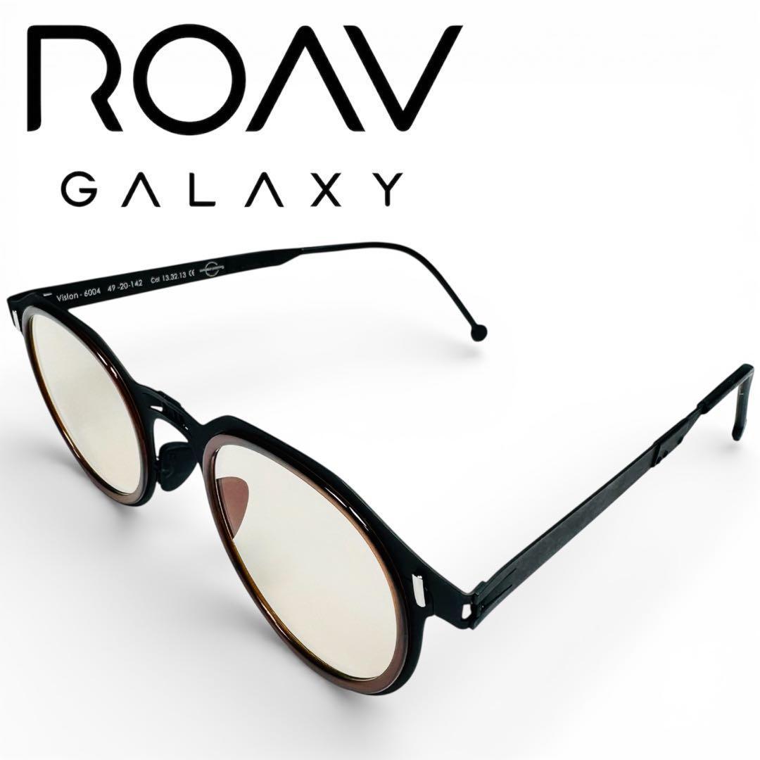 極美品 ROAV Ace Vision 6004 折りたたみメガネ 超軽量