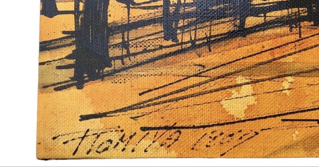 1967年　T.TOMIYA 頓宮隆輔　8号『風景画』/画寸46cm×38cm/