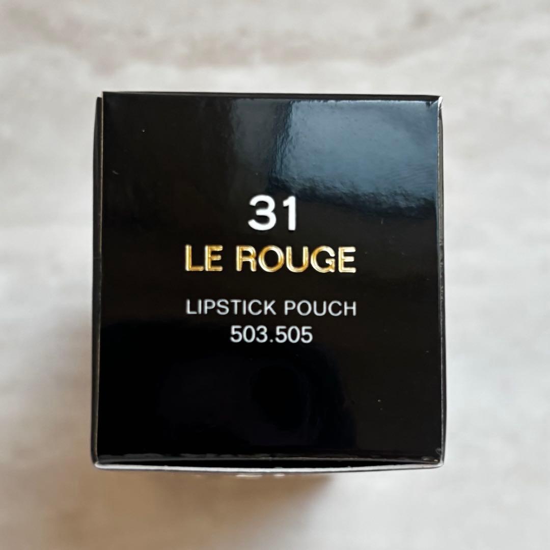 【新品未使】シャネル トランテアン ル ルージュ 7 & 専用ケース セット