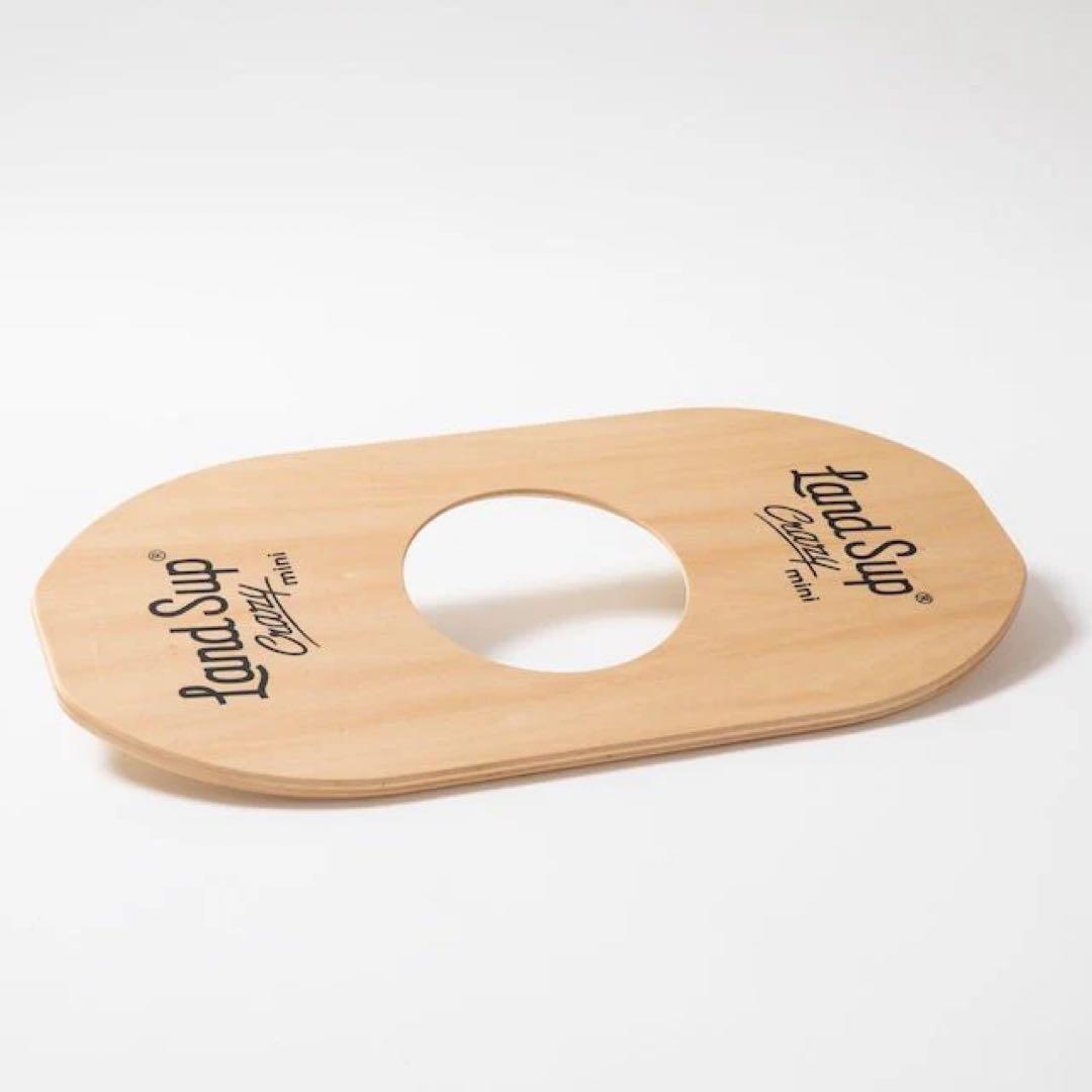 Land sup ランドサップ