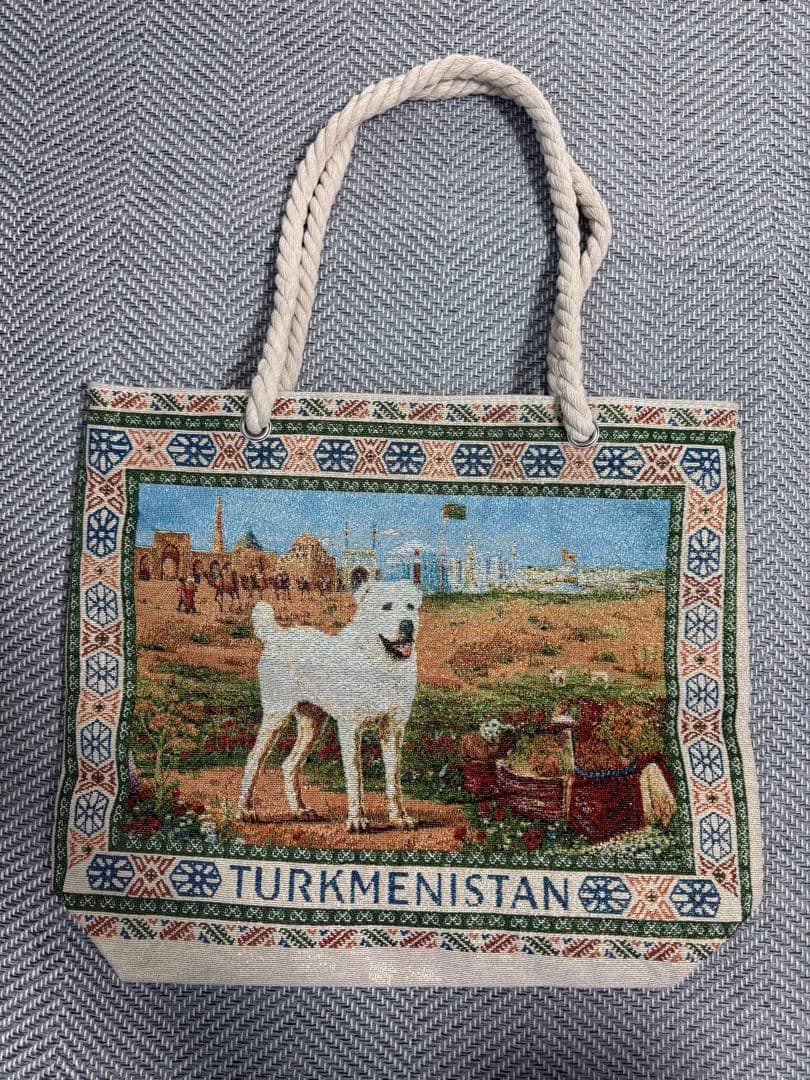 【万博】【限定】大阪関西万博★トルクメニスタン　★トートバッグ★ショルダーバッグ