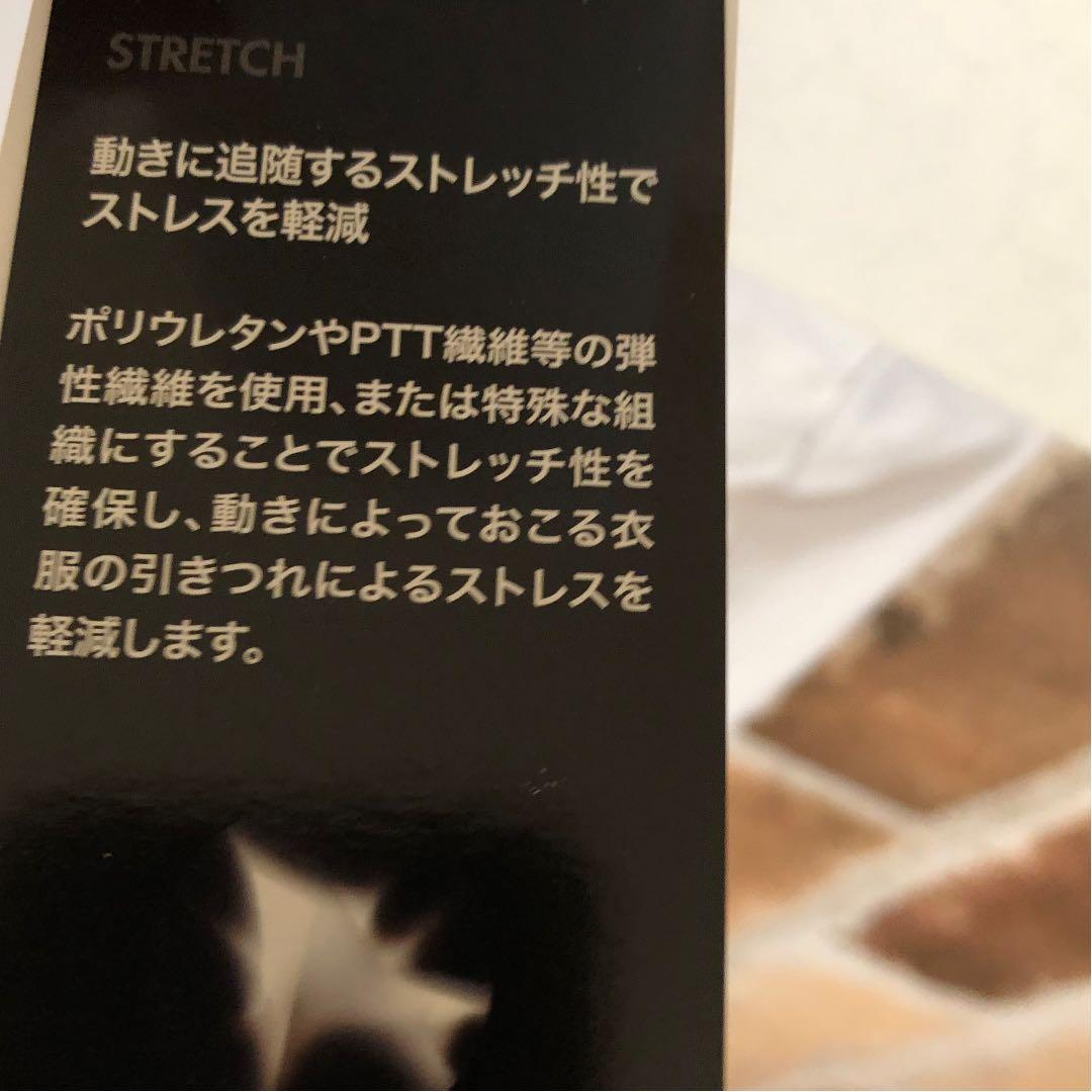 新品タグ付き定価1万2000円　プロアマ愛用kappa ゴルフパンツ　レディース