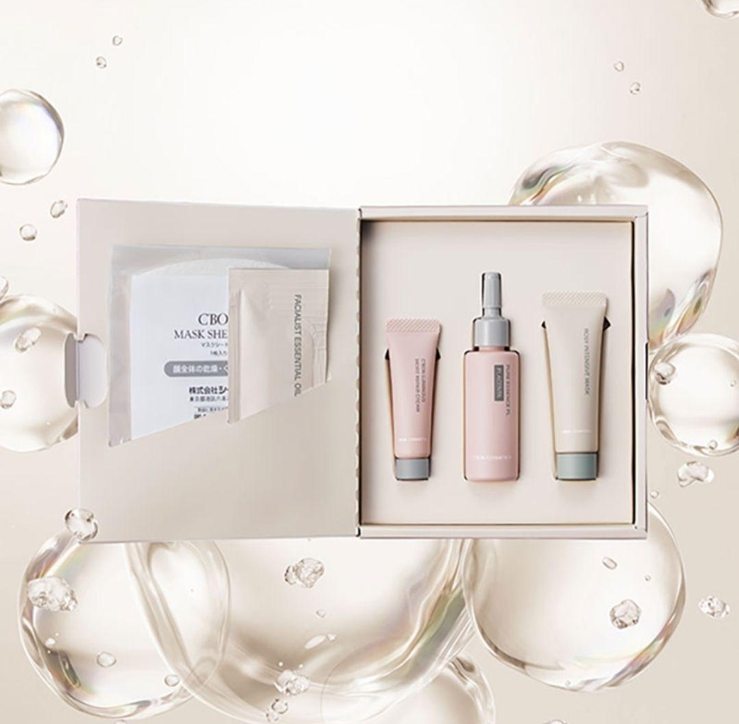 シーボン　ブライト　マセ　230g　コアズ　特別ケア　パック　新品　クレンジング