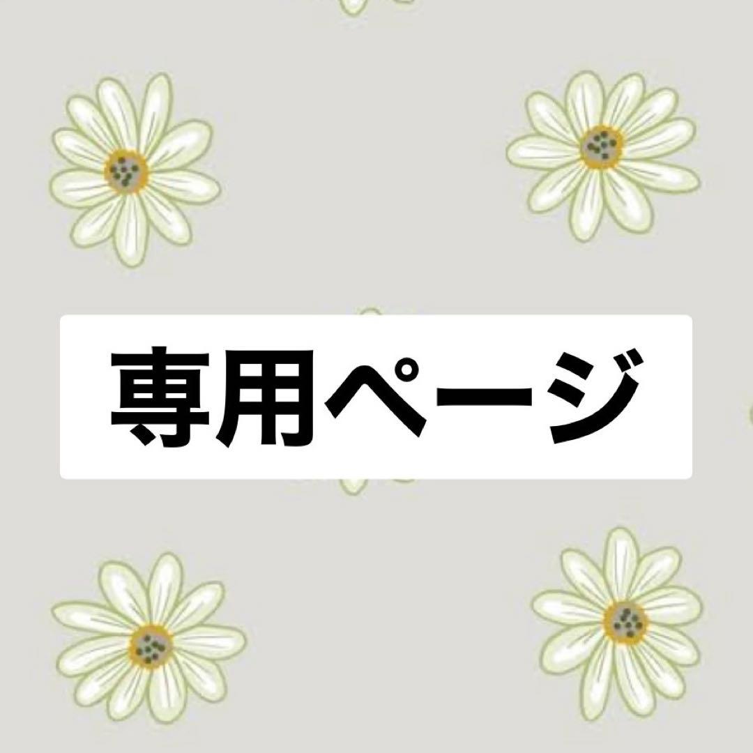 クレンジング・メイク落とし blue