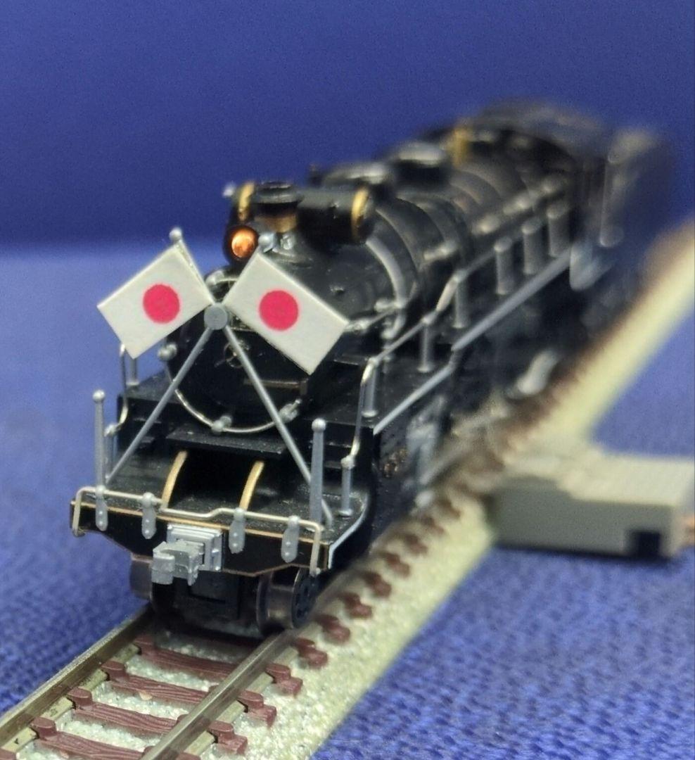 鉄道模型 C51 276 お召仕様 蒸気機関車