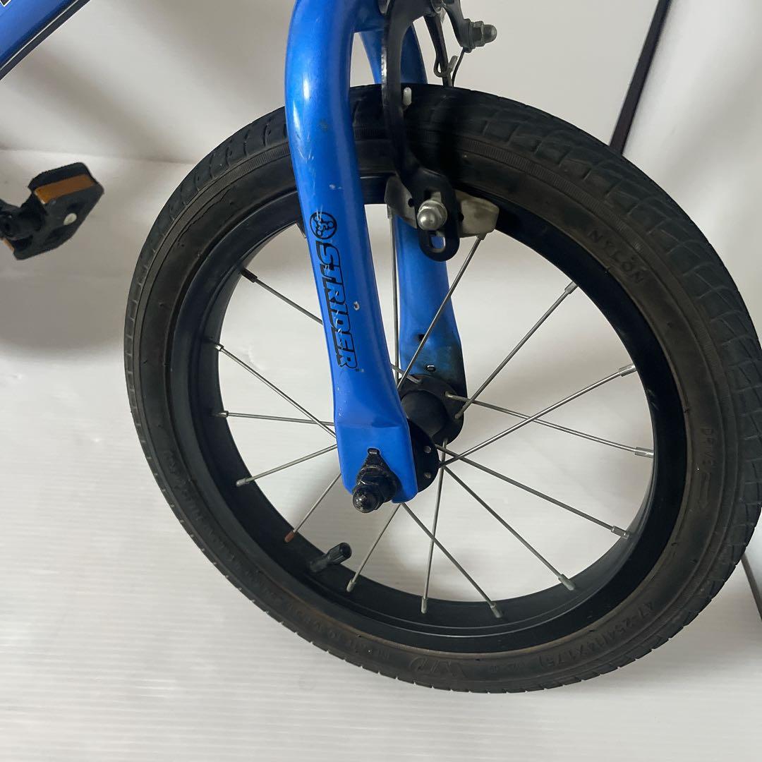 ストライダー STRIDER 14X スティールブルー バランスバイク スタンド