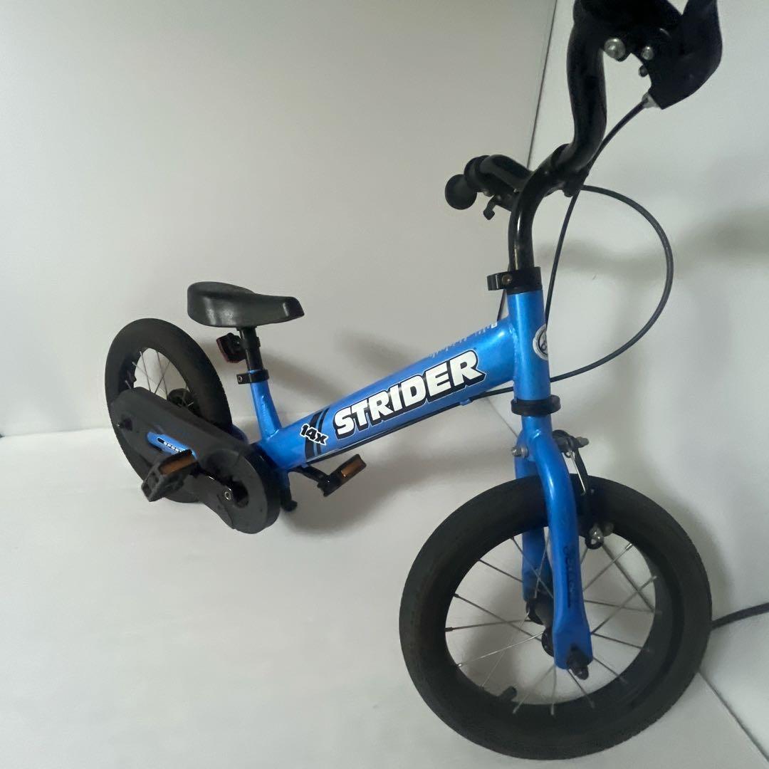 ストライダー STRIDER 14X スティールブルー バランスバイク スタンド