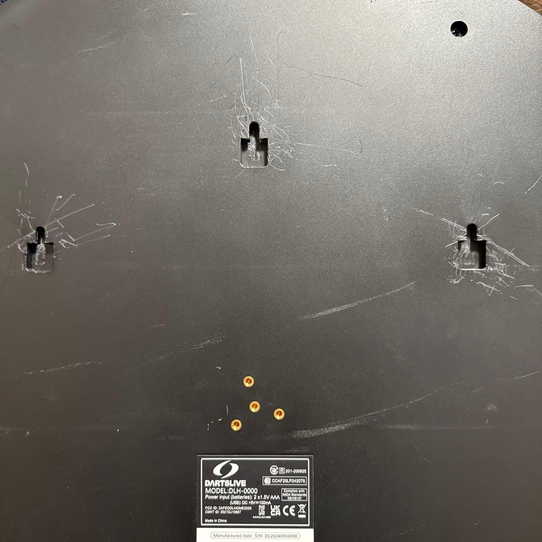 ダーツライブホーム ボードスタンドセット