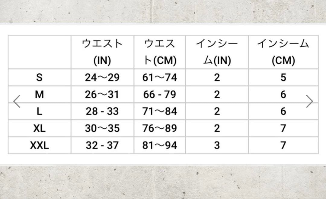 新品ラッピング済み！CHROME HEARTS ボクサーパンツ