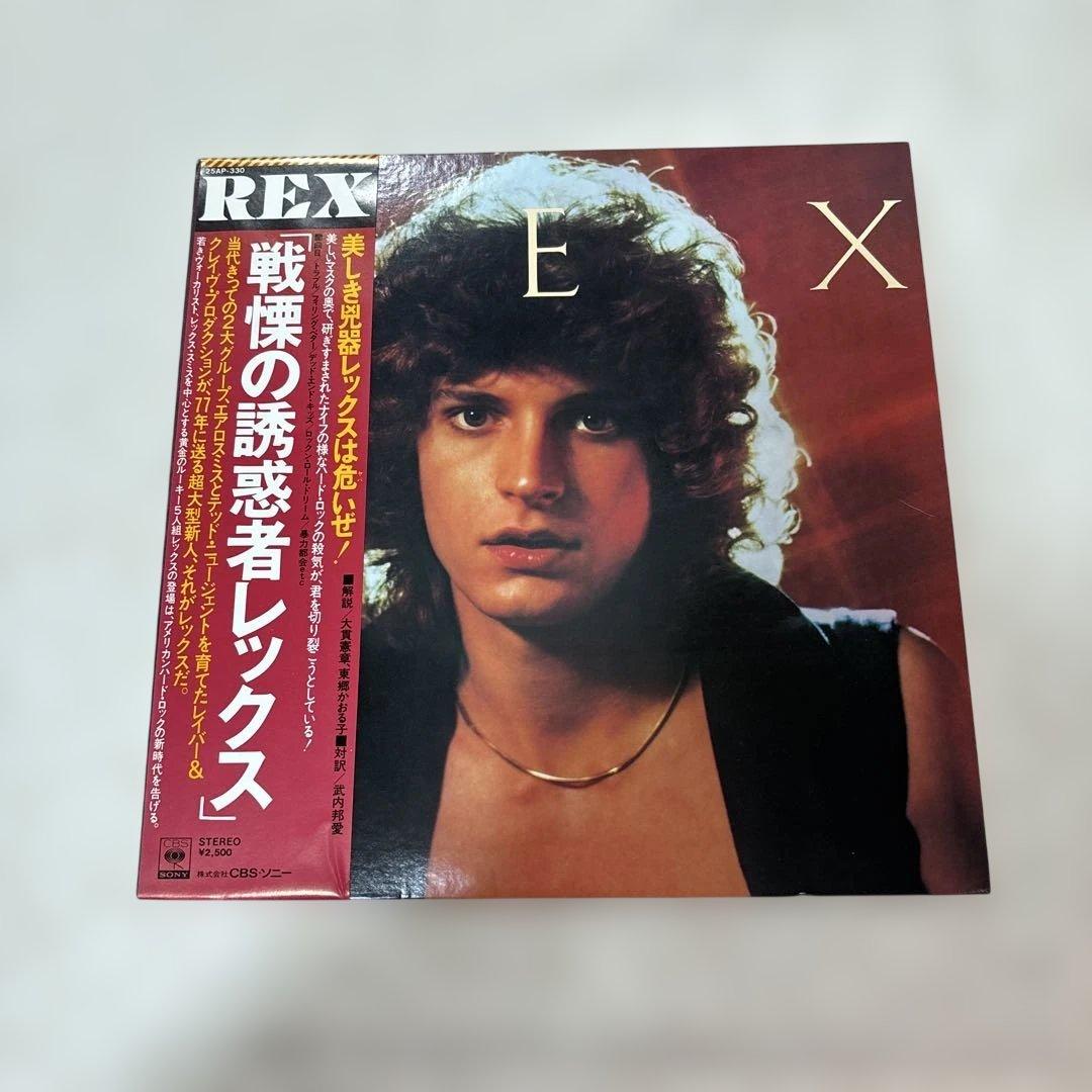 美品　REX 戦慄の誘惑者レックス