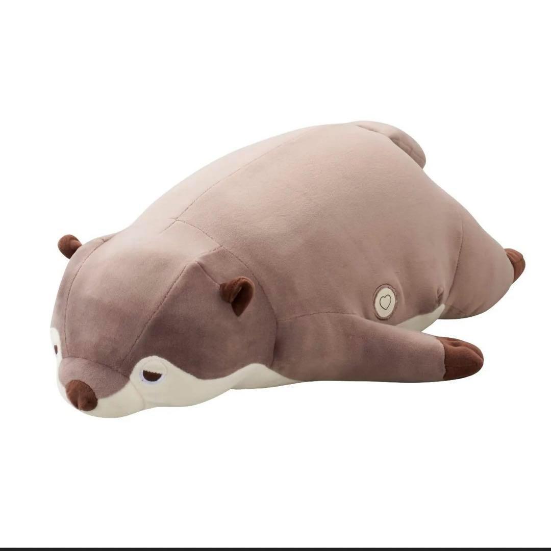 りぶはあと抱き枕 眠りをサポート機能付き91010-33 ［カワウソのくるり］