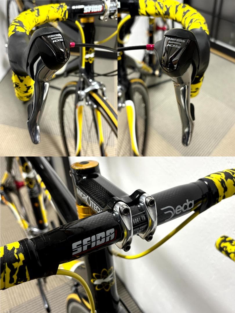 引取大阪 KHS FLITE750 アルミ+カーボンハイブリッド 52