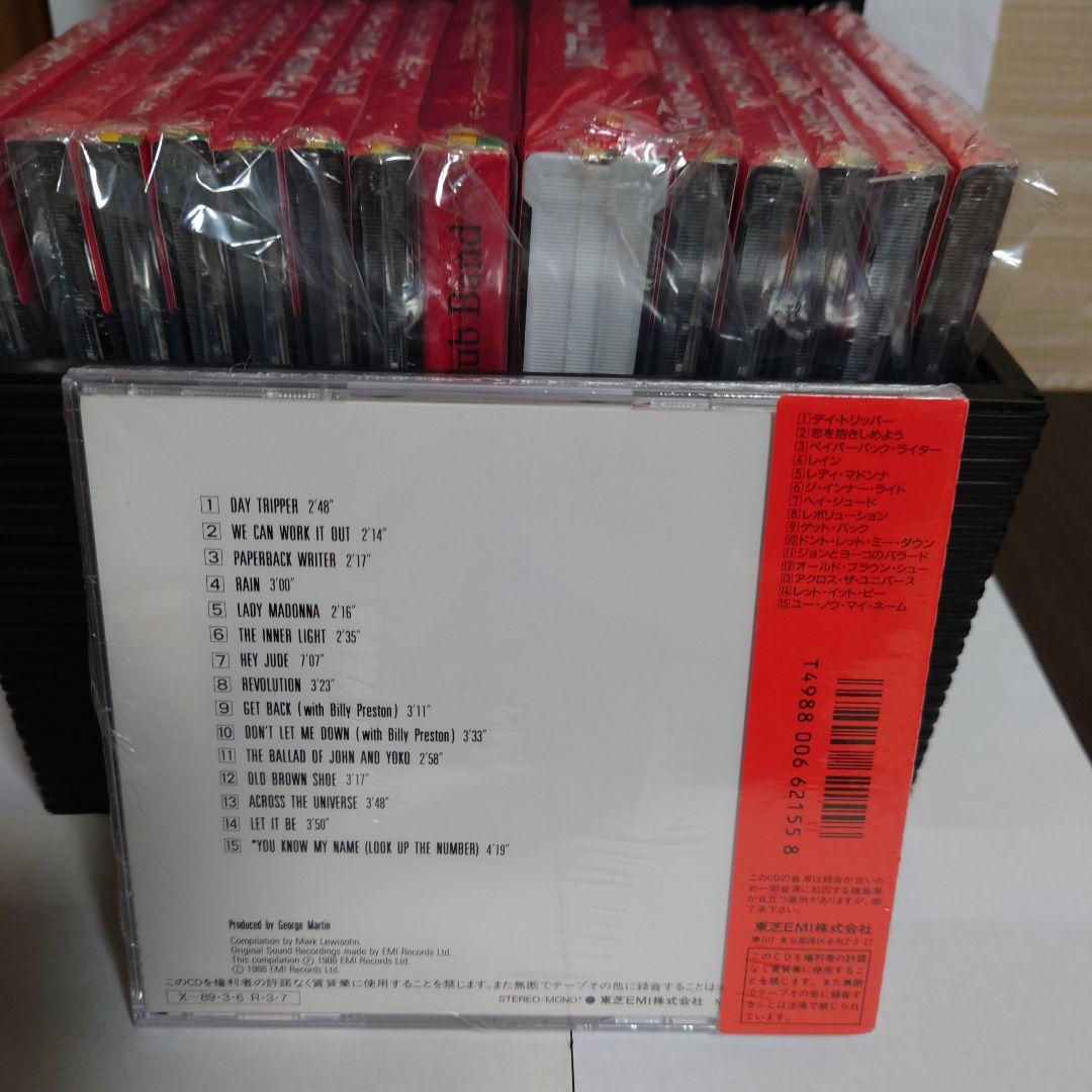 【未開封品】ザ・ビートルズ 最初期盤CD全15枚