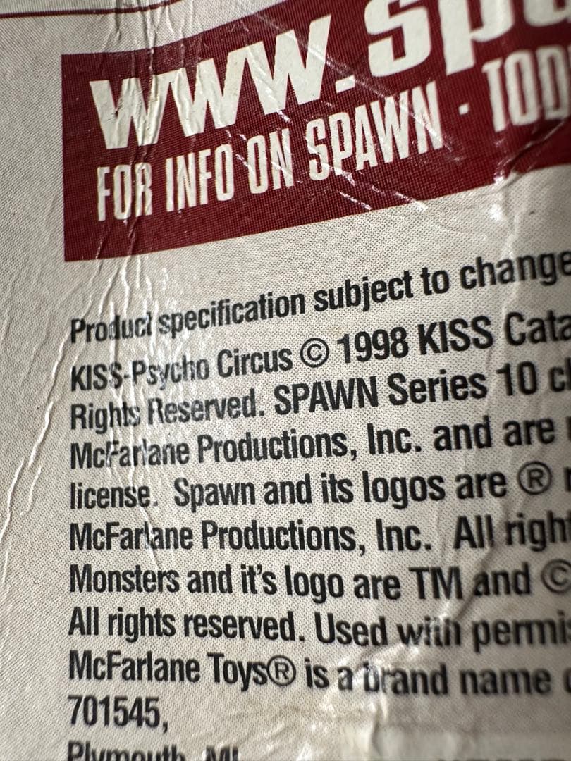 1997年1998年ヴィンテージ KISSキッス　フィギュア　ジーンシモンズ