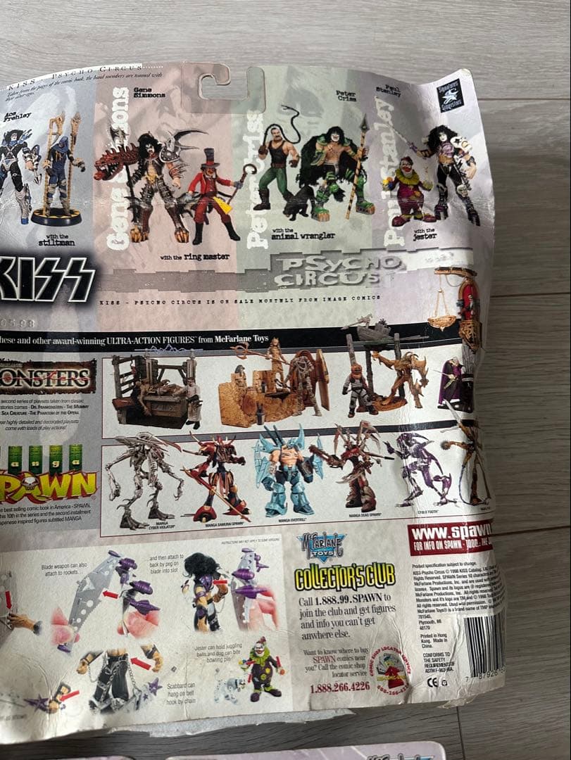 1997年1998年ヴィンテージ KISSキッス　フィギュア　ジーンシモンズ