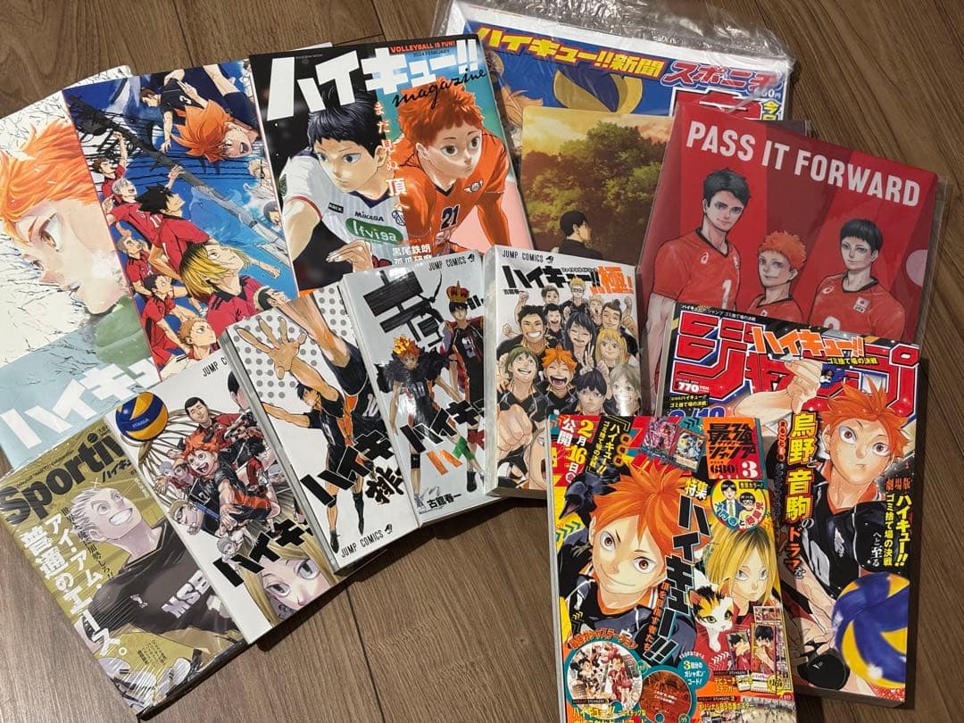ハイキュー!! まとめ売り