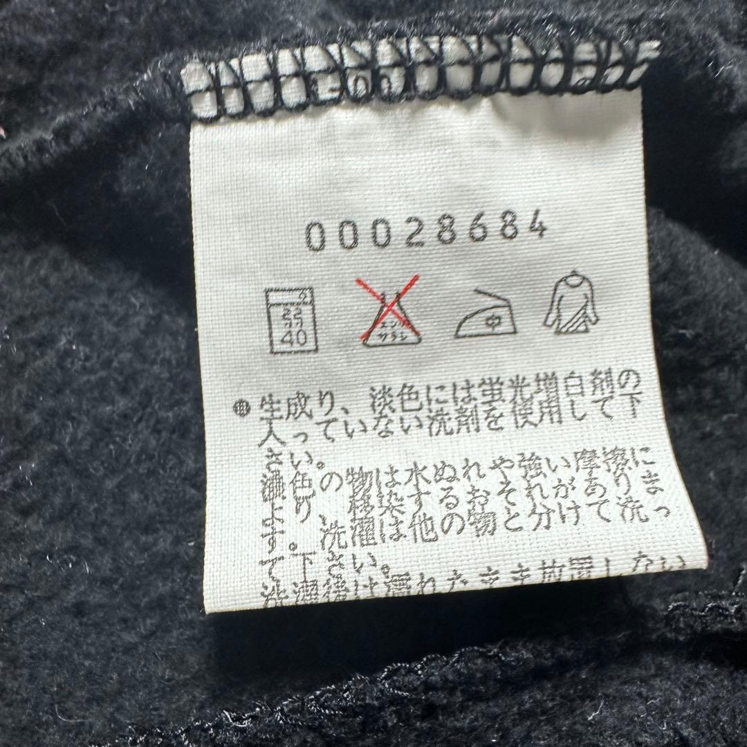 トップス 90s agnes. b homme zip up sweat jacket