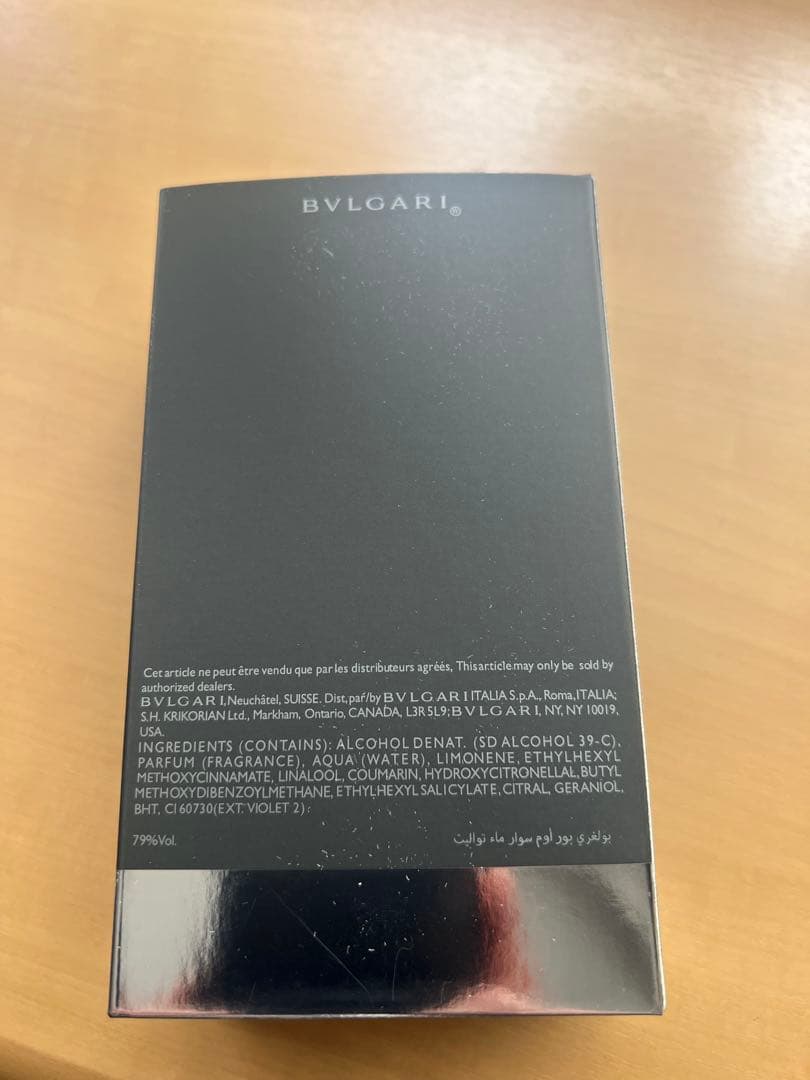 香水　BVLGARI ブルガリソワール100ml