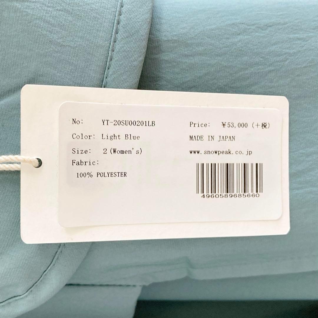 ぼ*ん様 スノーピーク　OUTDOOR KIMONO　着物　ポーチ　ブルー　M