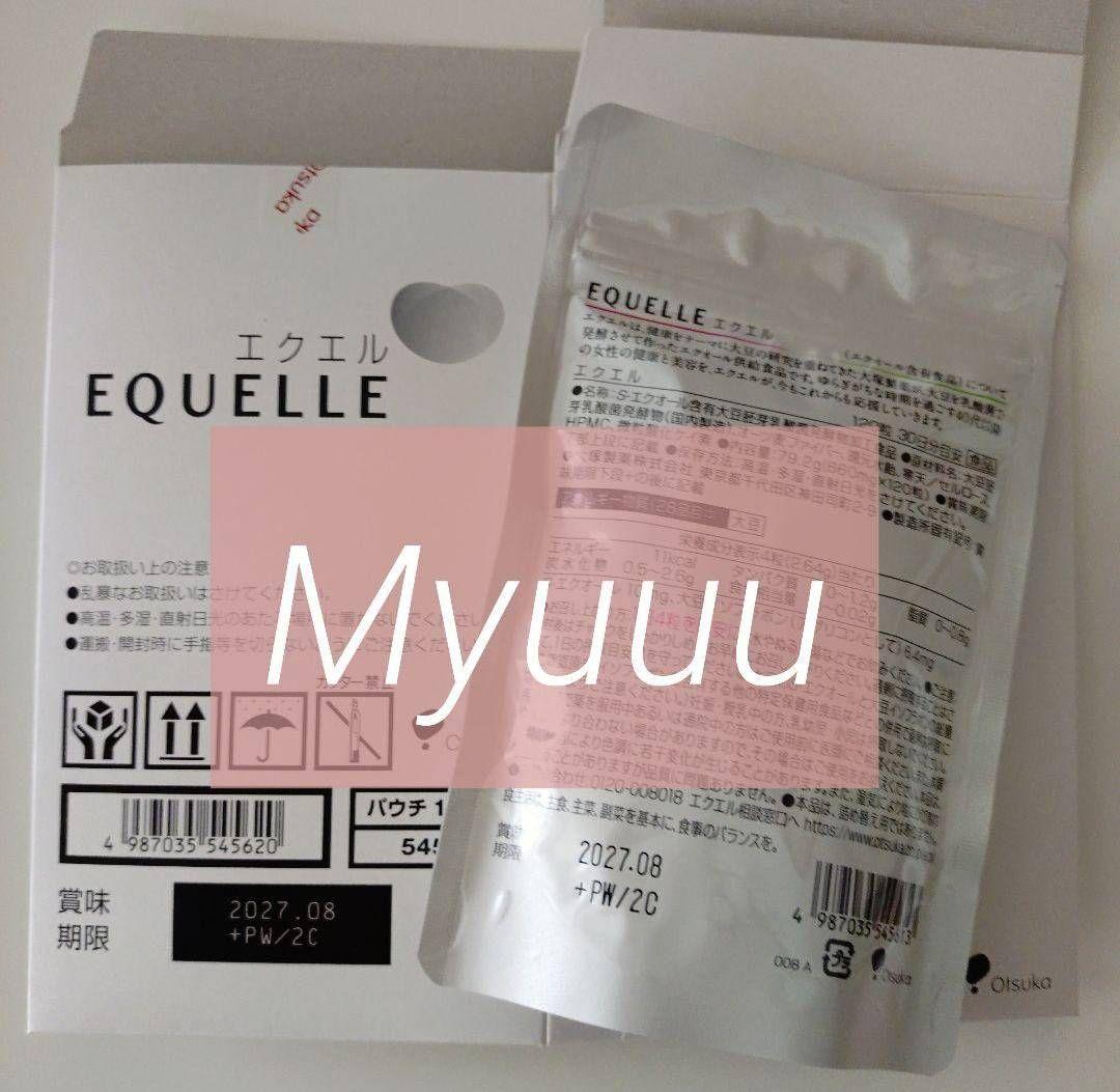 大塚製薬 エクエル パウチ エクオール含有食品 3袋 (調剤薬局購入正規品)