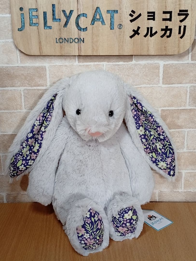  Bashful Silver Bunny シリーズ　M　三体