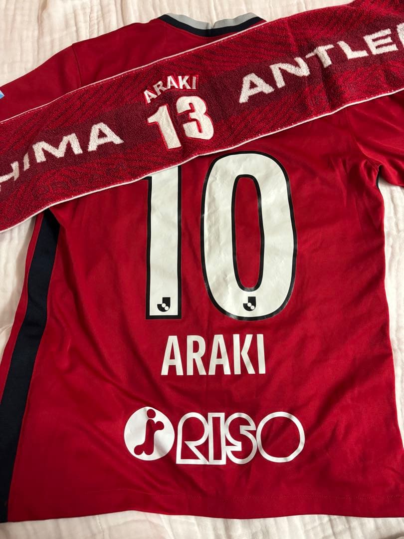 鹿島アントラーズ　荒木遼太郎　ユニフォーム　タオル付き