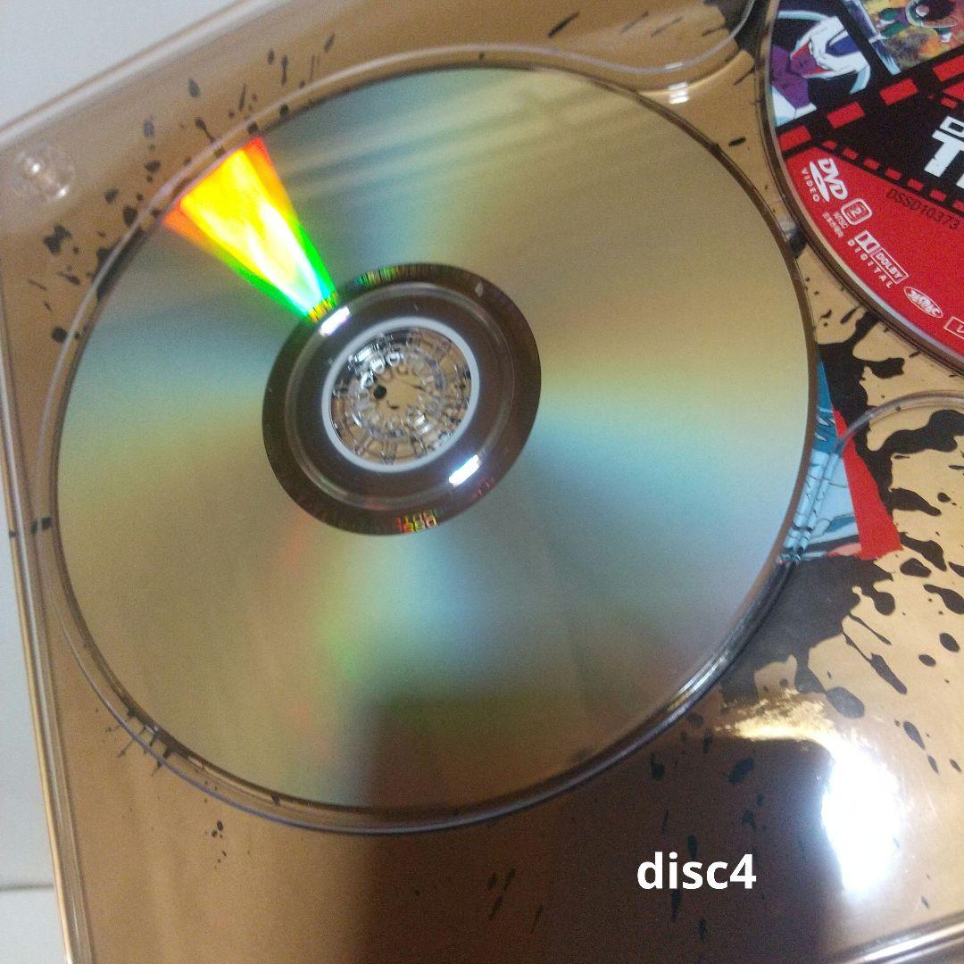 劇場版ドラゴンボール DVDBOX ドラゴンBOX ザムービー 8枚組 鳥山明