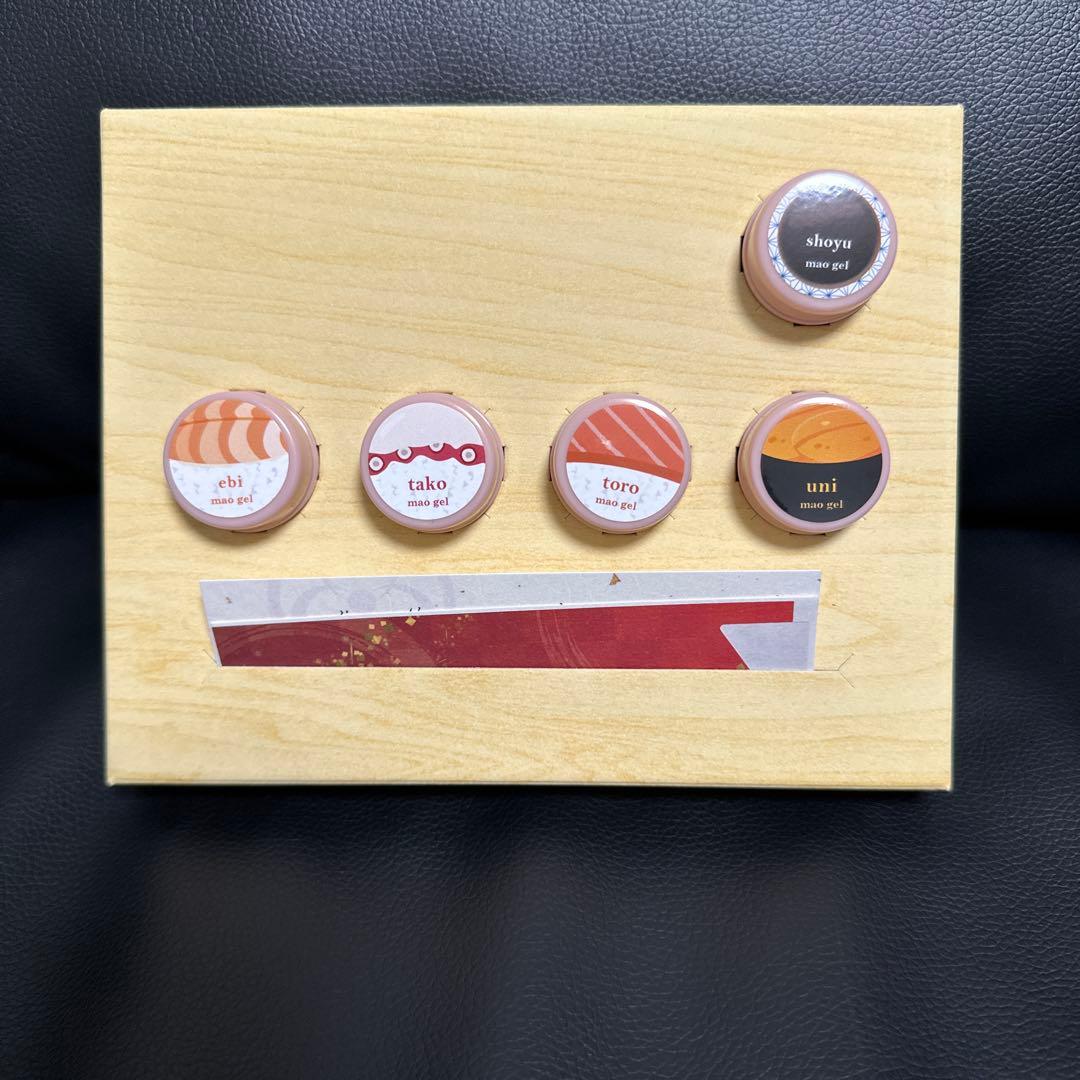 mao sushi クリコフ　セット　新品未使用品