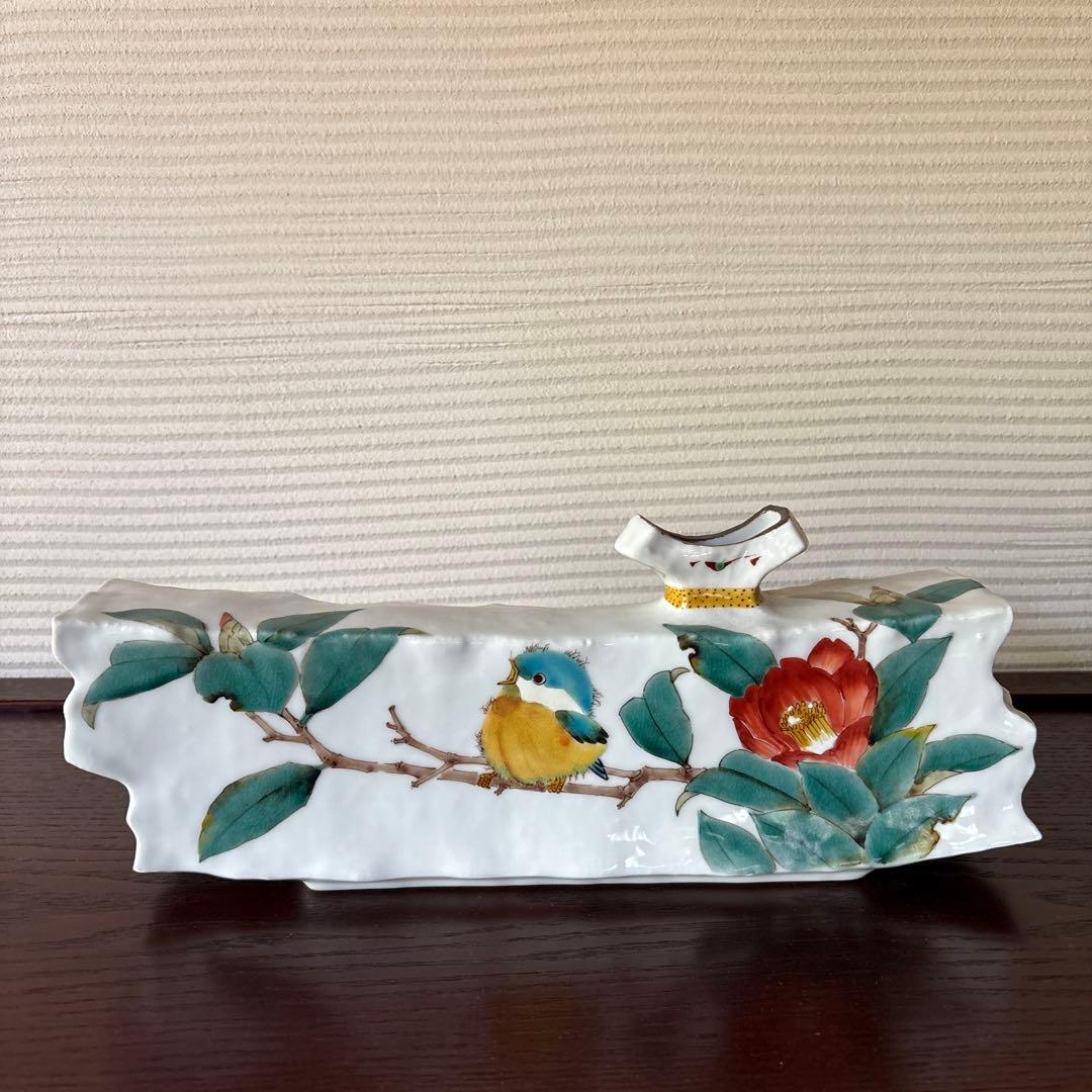 九谷焼　山田義明　扁壺