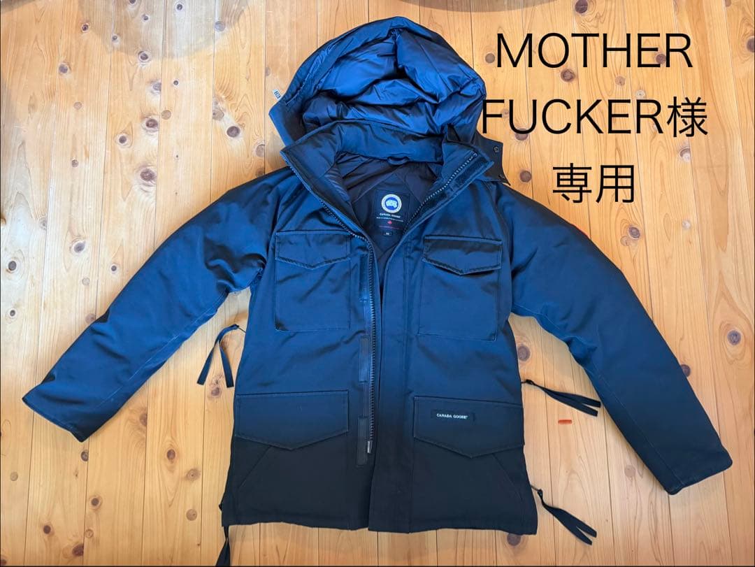値下げ交渉可能‼️カナダグース　カムループス Mサイズ