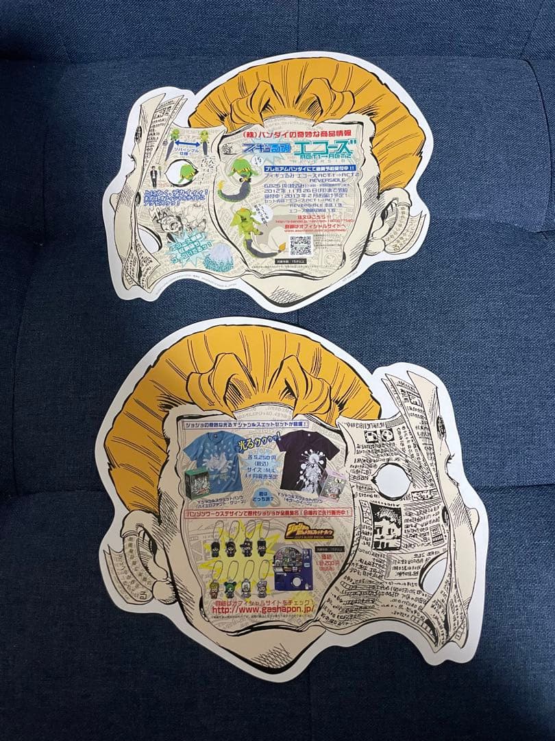 【早い者勝ち❗️】荒木飛呂彦原画展 ジョジョ展2012 図録やグッズ多数